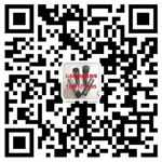 聲測管|鉗壓式聲測管|螺旋式聲測管-滄州市午夜在线播放聲測管廠家