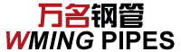 聲測管|鉗壓式聲測管|螺旋式聲測管-滄州市午夜在线播放聲測管廠家